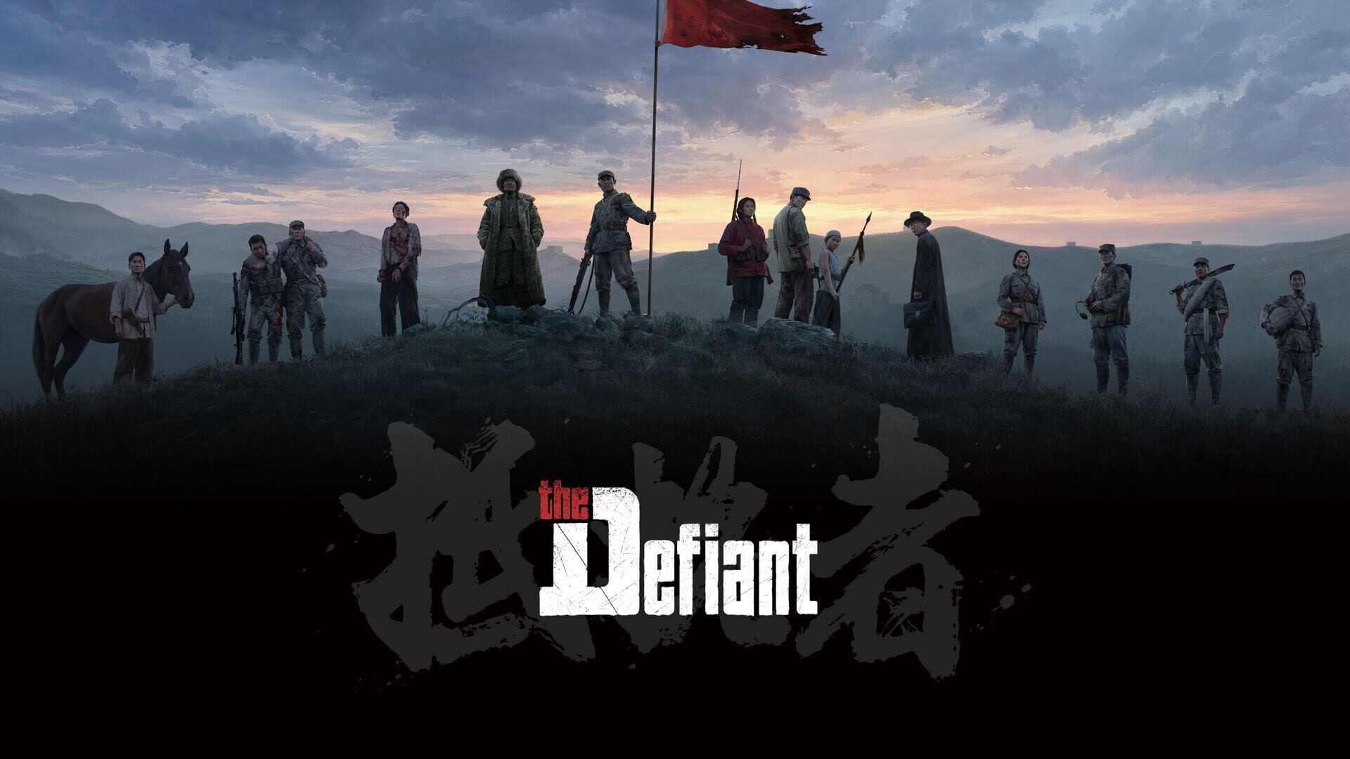 The Defiant Hands-On: A Story-Driven WW2 Shooter Focused on China's Resistance