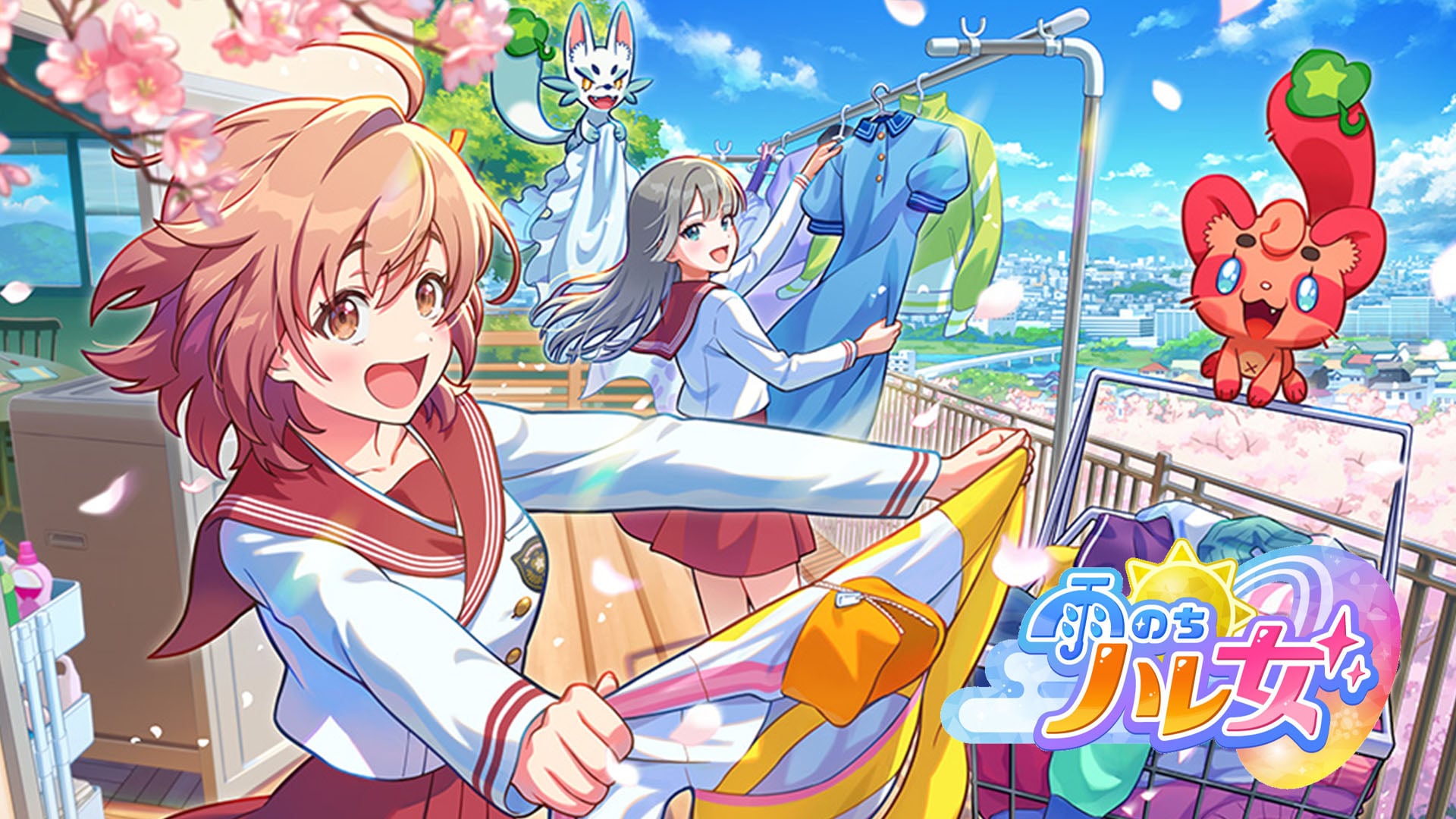 Game Freak Announces Ame no Chi Hare Onna