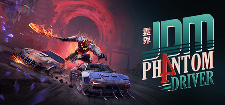 JDM: Ph4ntom Driver Announced for PC