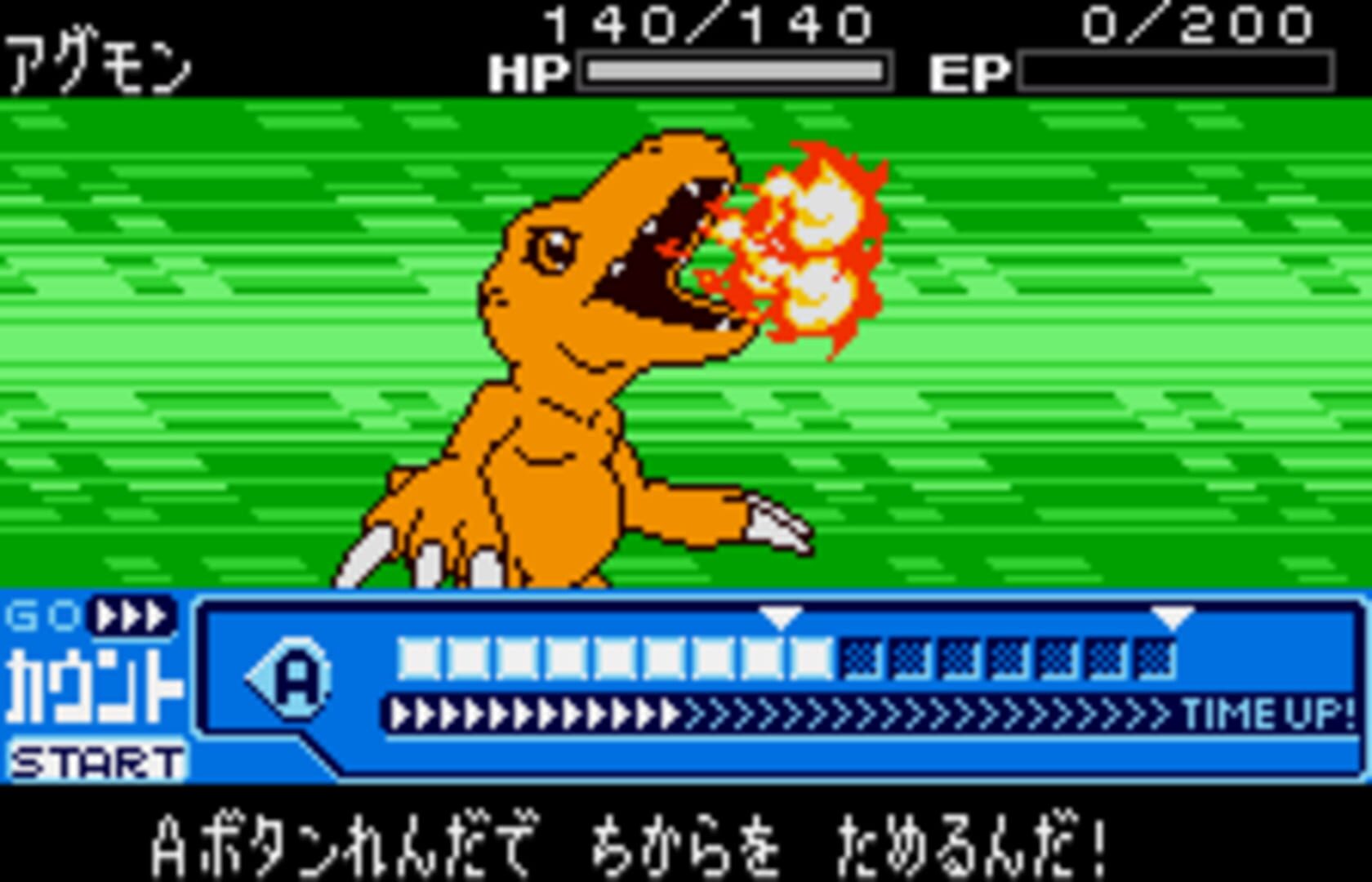 Digimon Up Review: An Abhorrent Pit of Boredom