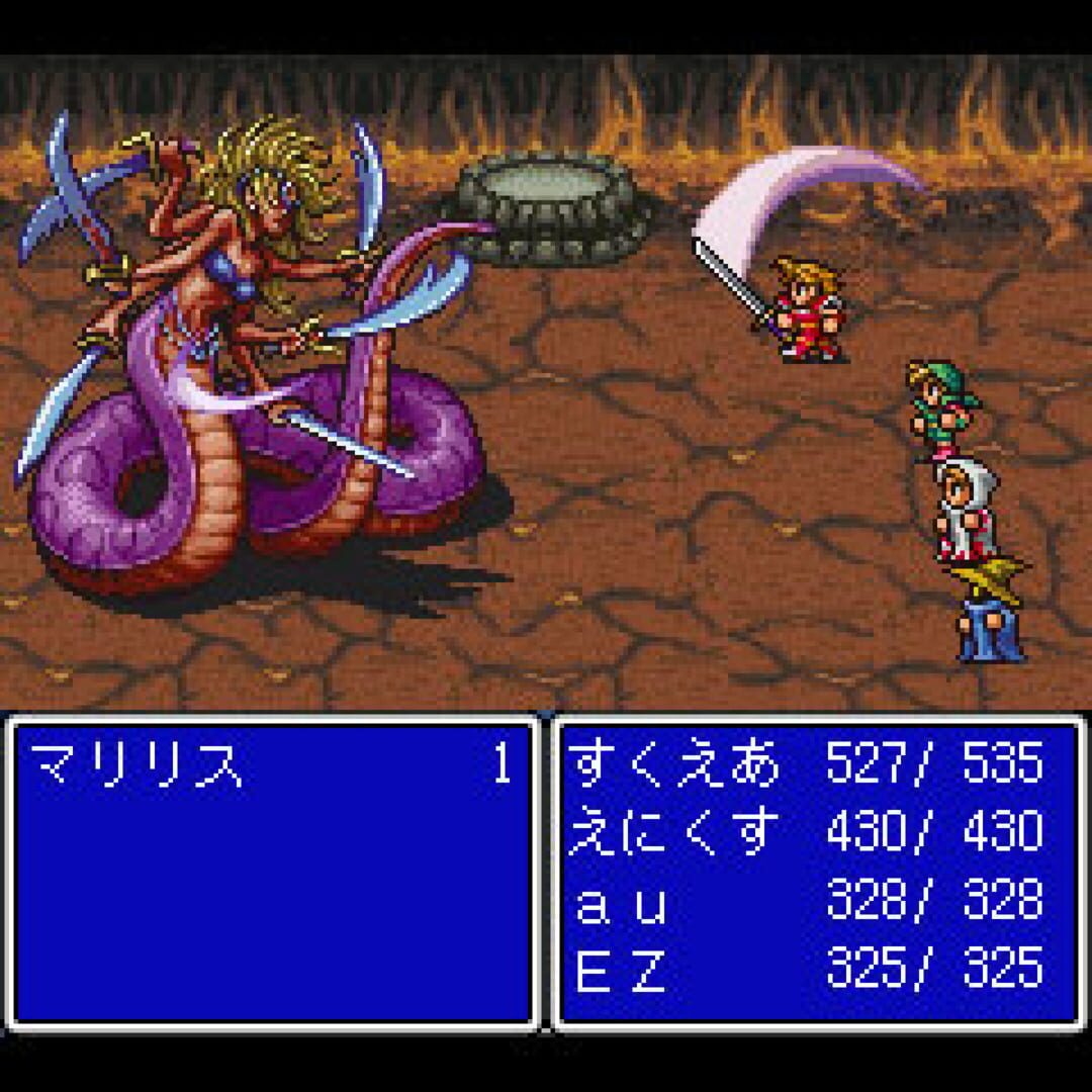 You Can Finally 'Own' Final Fantasy Again: Why GOG's DRM-Free Drop Matters